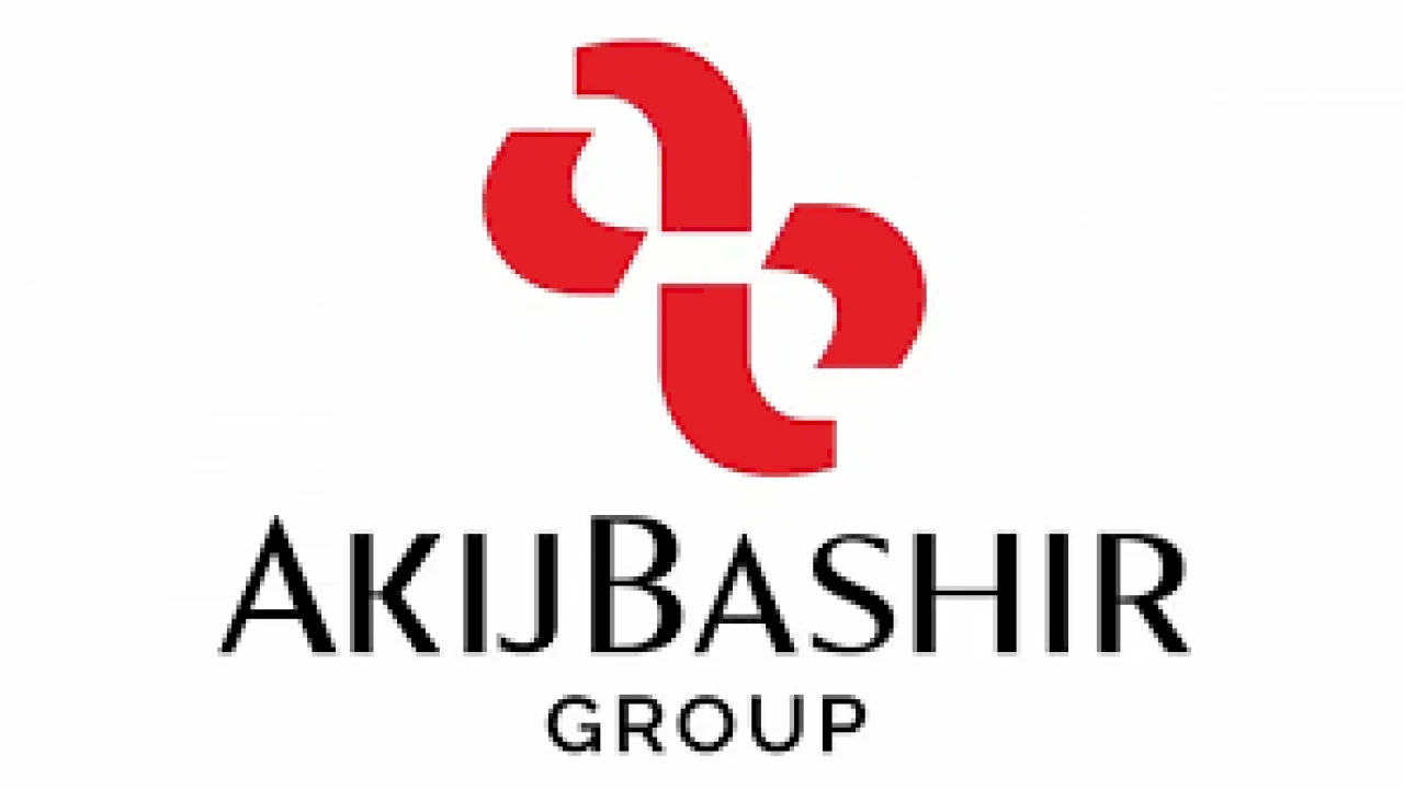 রাজধানীতে আকিজ বশির গ্রুপের বিজনেস কনফারেন্স অনুষ্ঠিত 
