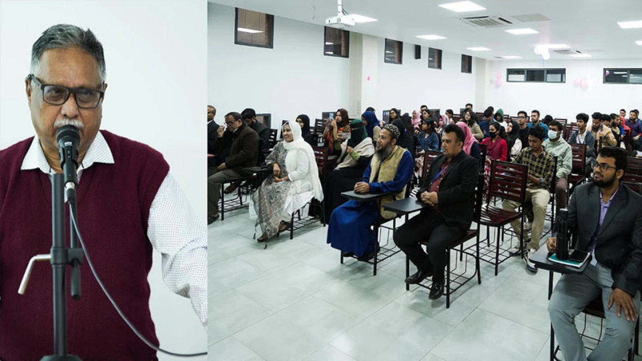 সাউথইস্ট ইউনিভার্সিটিতে জলবায়ু পরিবর্তনের প্রভাব নিয়ে আলোচনা