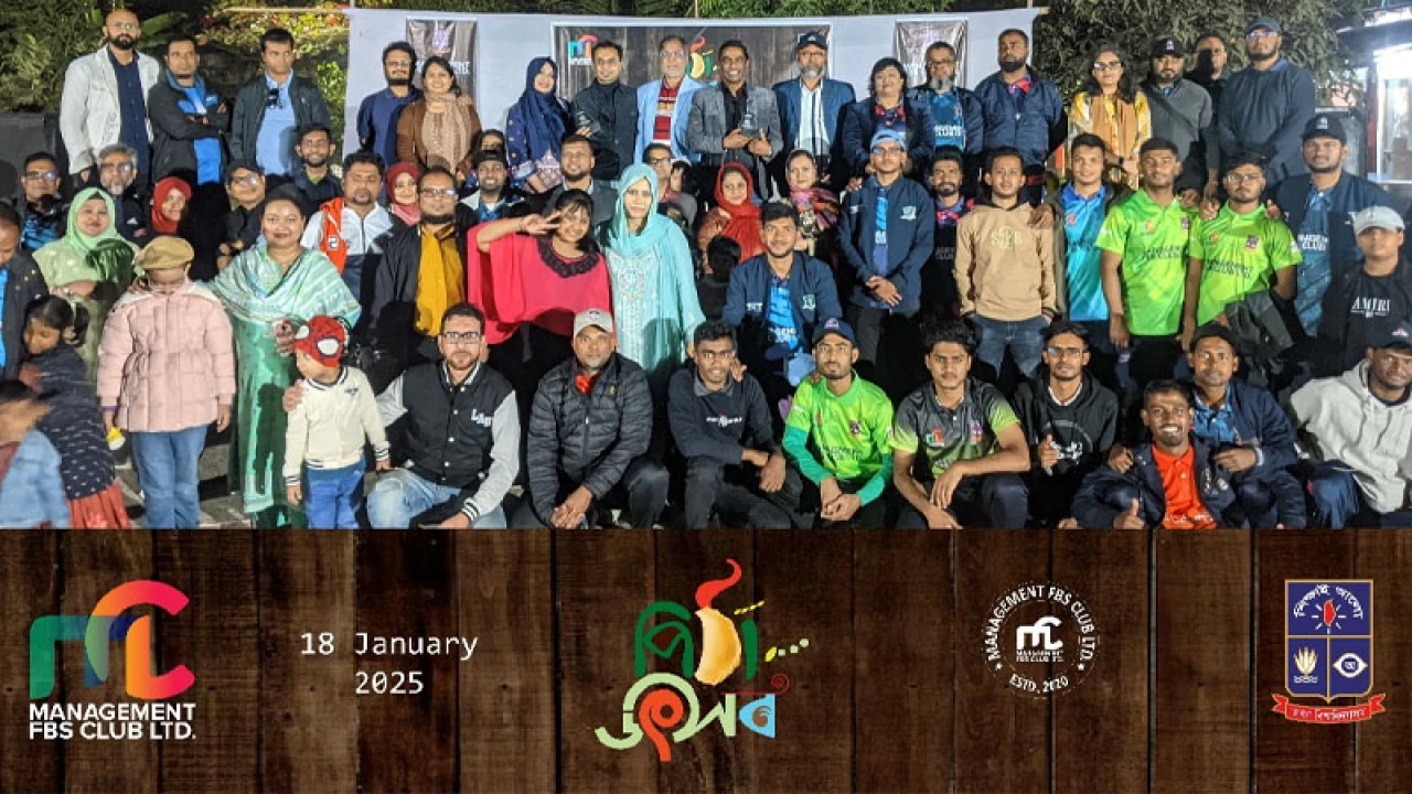 ম্যানেজমেন্ট এফবিএস ক্লাব লিমিটেডের আয়োজনে পিঠা উৎসব অনুষ্ঠিত