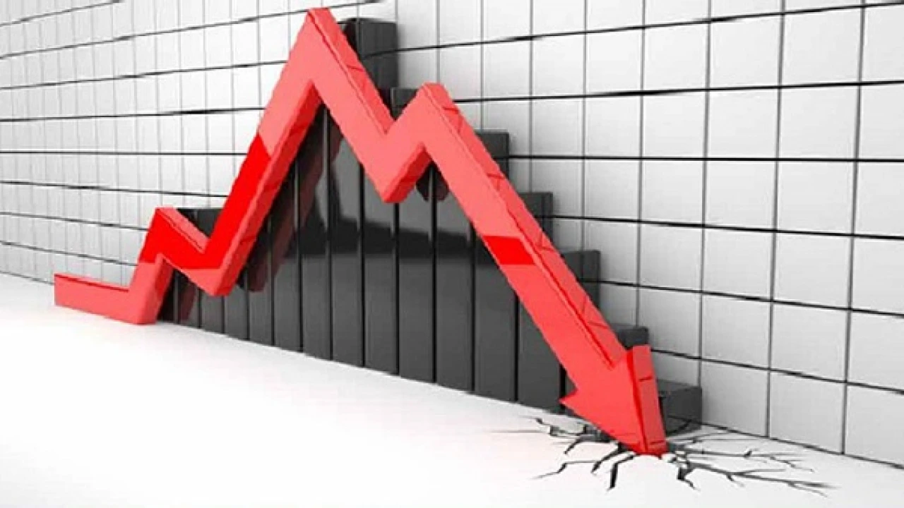 পুঁজিবাজারে বড় পতন, দাম কমেছে বেশিরভাগ কোম্পানির