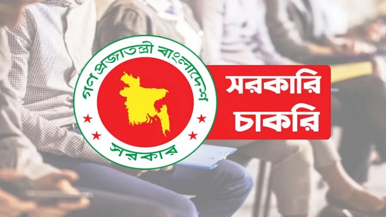 এক ঠিকানায় সব সরকারি চাকরি পেতে পোর্টাল হচ্ছে