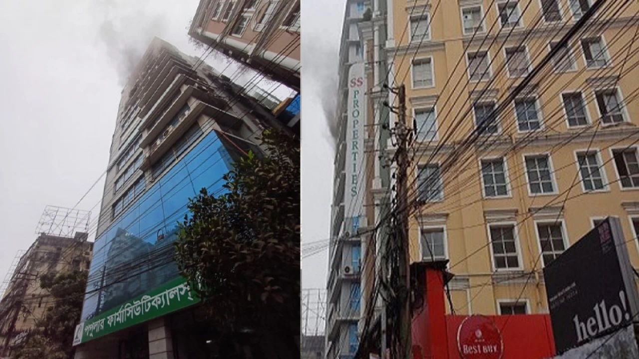 পান্থপথে বহুতল ভবনে আগুন