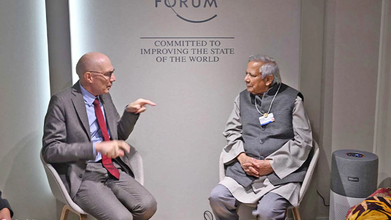 জুলাই নৃশংসতা নিয়ে জাতিসংঘের প্রতিবেদন ফেব্রুয়ারির মধ্যে