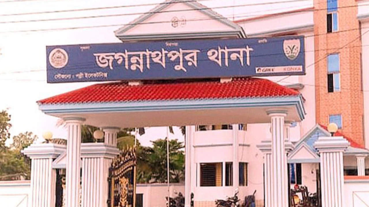 জগন্নাথপুর মহাসড়কে গাছ ফেলে দুর্ধর্ষ ডাকাতি