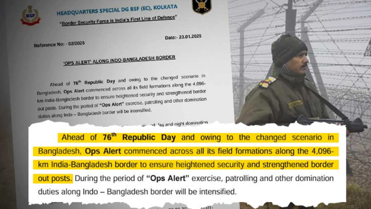বাংলাদেশ সীমান্তে ‘অপস্ অ্যালার্ট’ জারি করল বিএসএফ