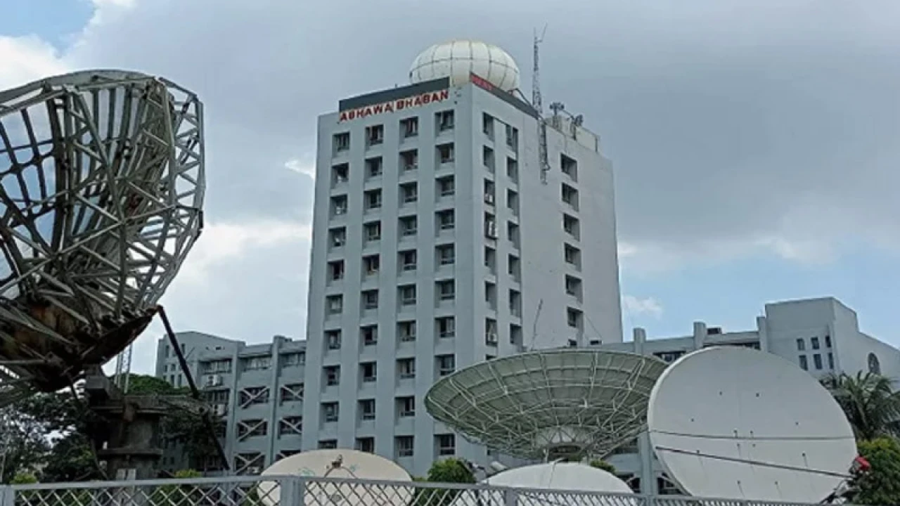 শৈত্যপ্রবাহ নিয়ে দুঃসংবাদ