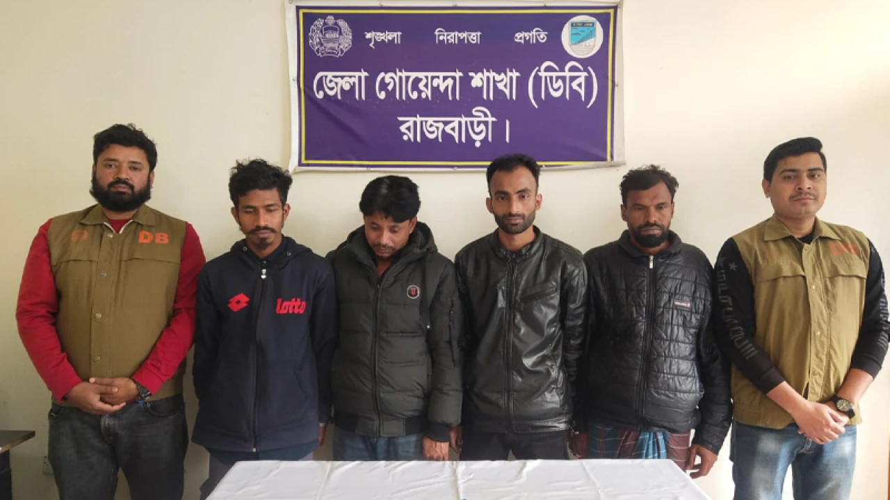 রাজবাড়ীতে ইয়াবাসহ ৪ মাদককারবারি গ্রেপ্তার