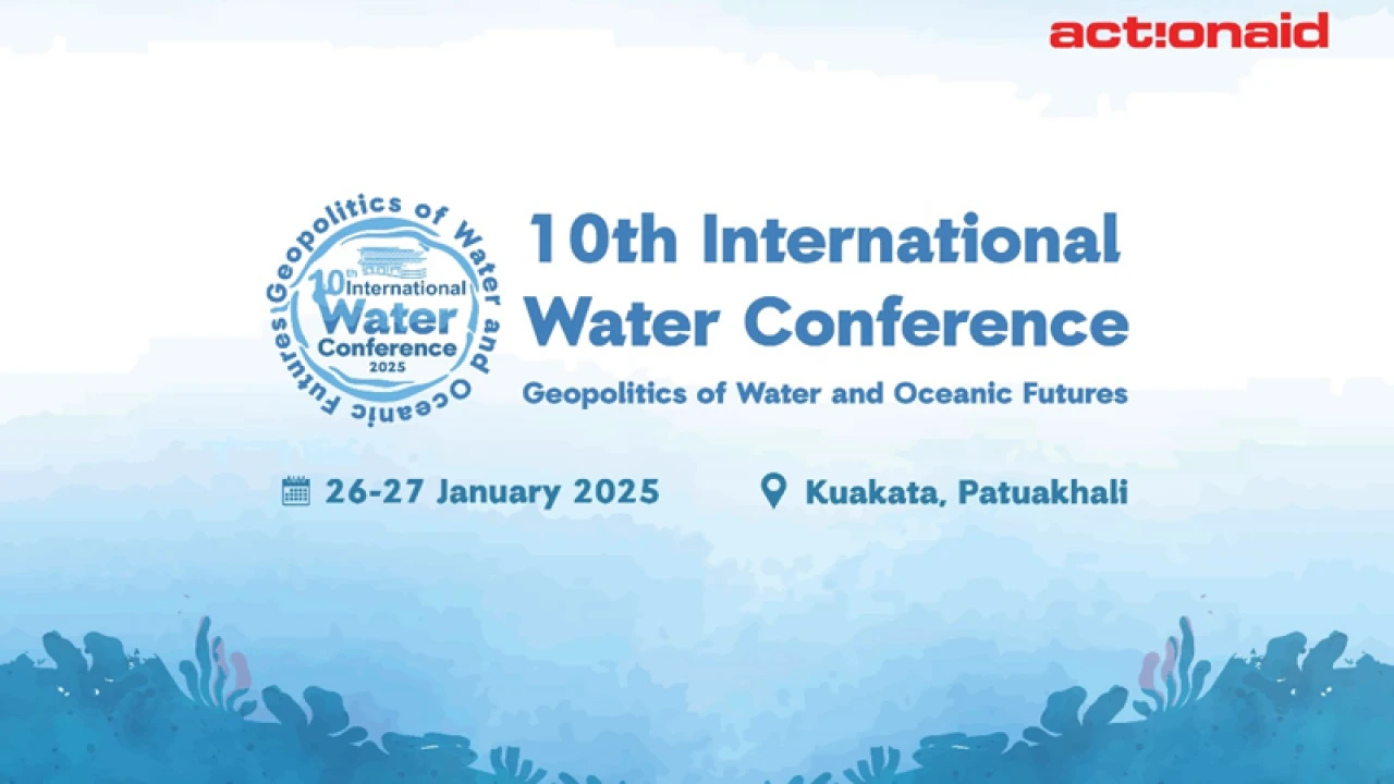  কুয়াকাটায় রবিবার থেকে পর্দা উঠছে ১০ম আন্তর্জাতিক পানি সম্মেলনের