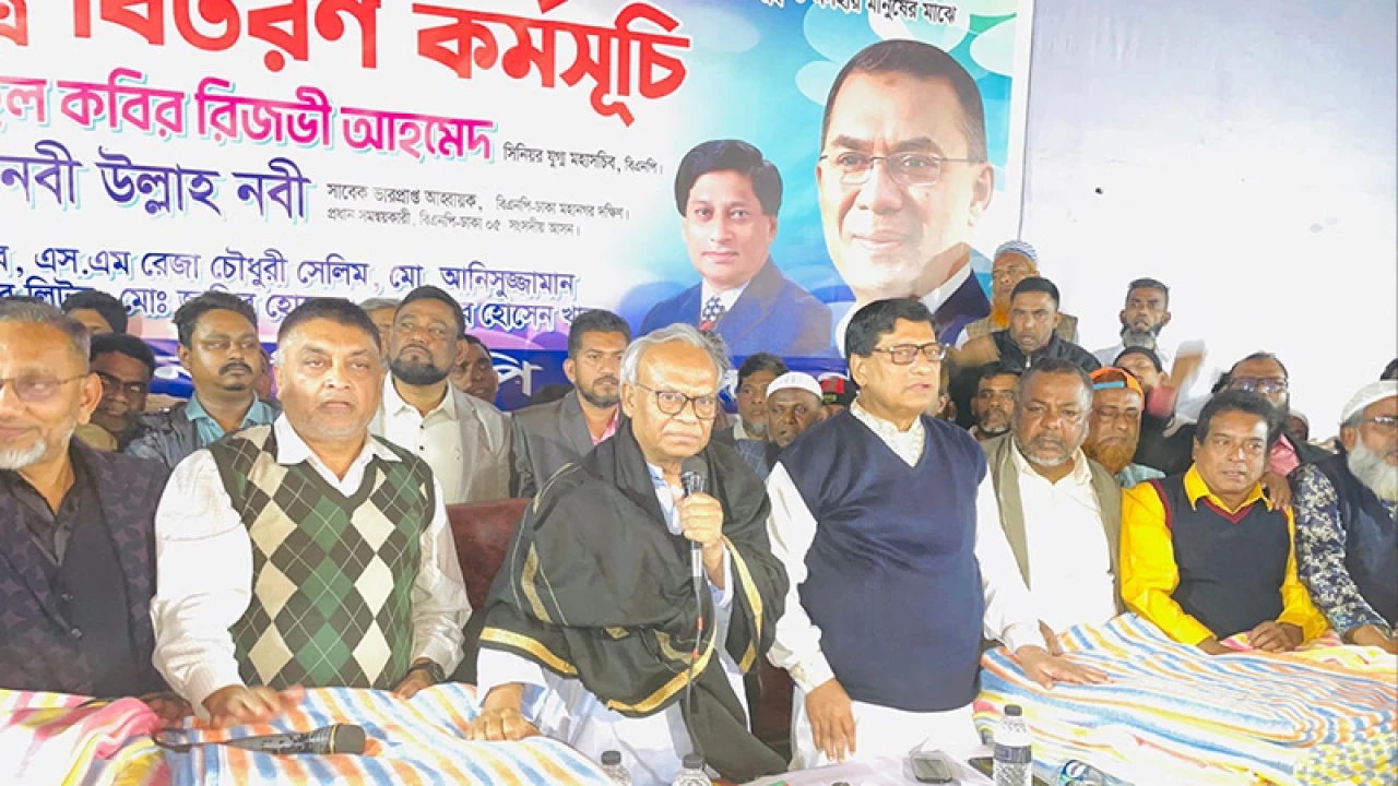 প্রয়োজনীয় সংস্কার করে নির্বাচনের পথে হাঁটুন: রিজভী