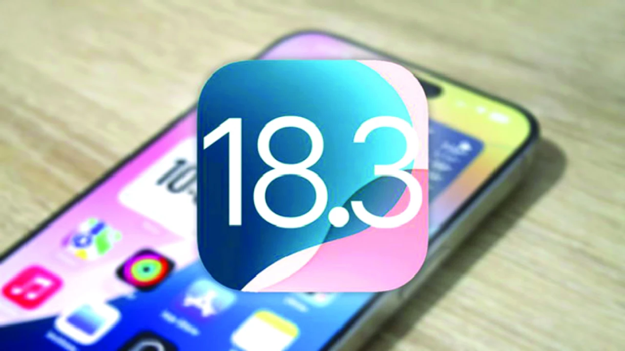 যুক্ত হচ্ছে নতুন যত ফিচার