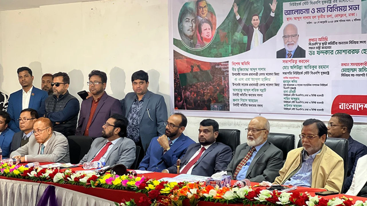 নির্বাচন নিয়ে ষড়যন্ত্র হচ্ছে: ড. মোশাররফ