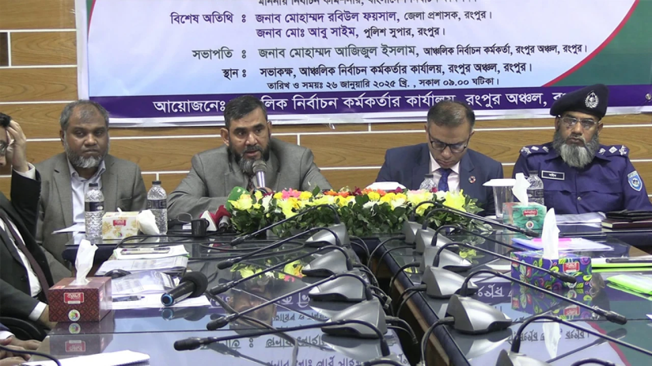 আমরা সিদ্ধান্ত নিয়ে ফেলেছি, বললেন নির্বাচন কমিশনার সানাউল্লাহ