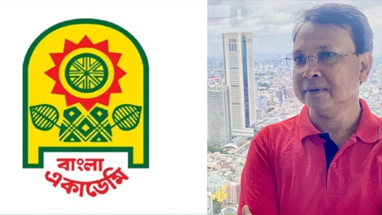 ‘বাংলা একাডেমি পুরস্কার বিলুপ্ত করা সময়ের দাবি’