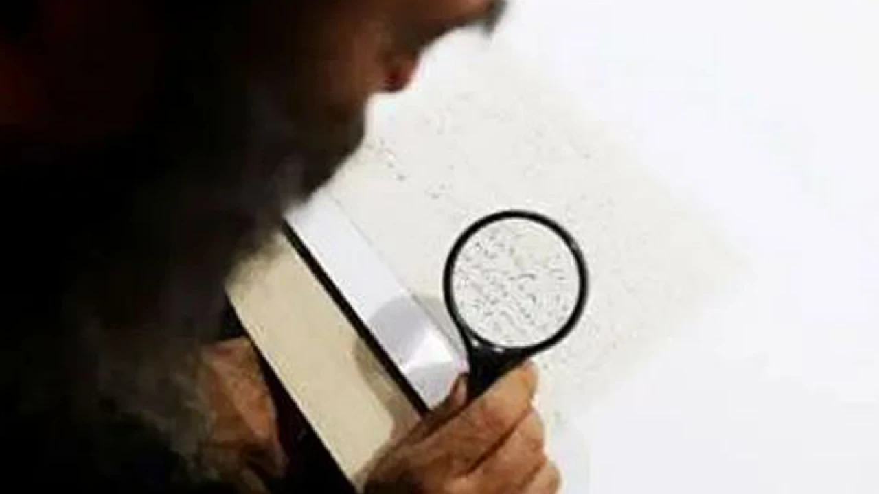 ধর্মীয় বিষয়ে অপতথ্য ছড়ানো হয়েছে বেশি