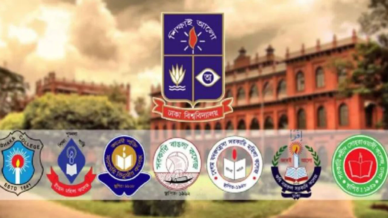 ৭ কলেজের অধ্যক্ষদের সঙ্গে ঢাবির সভা আজ