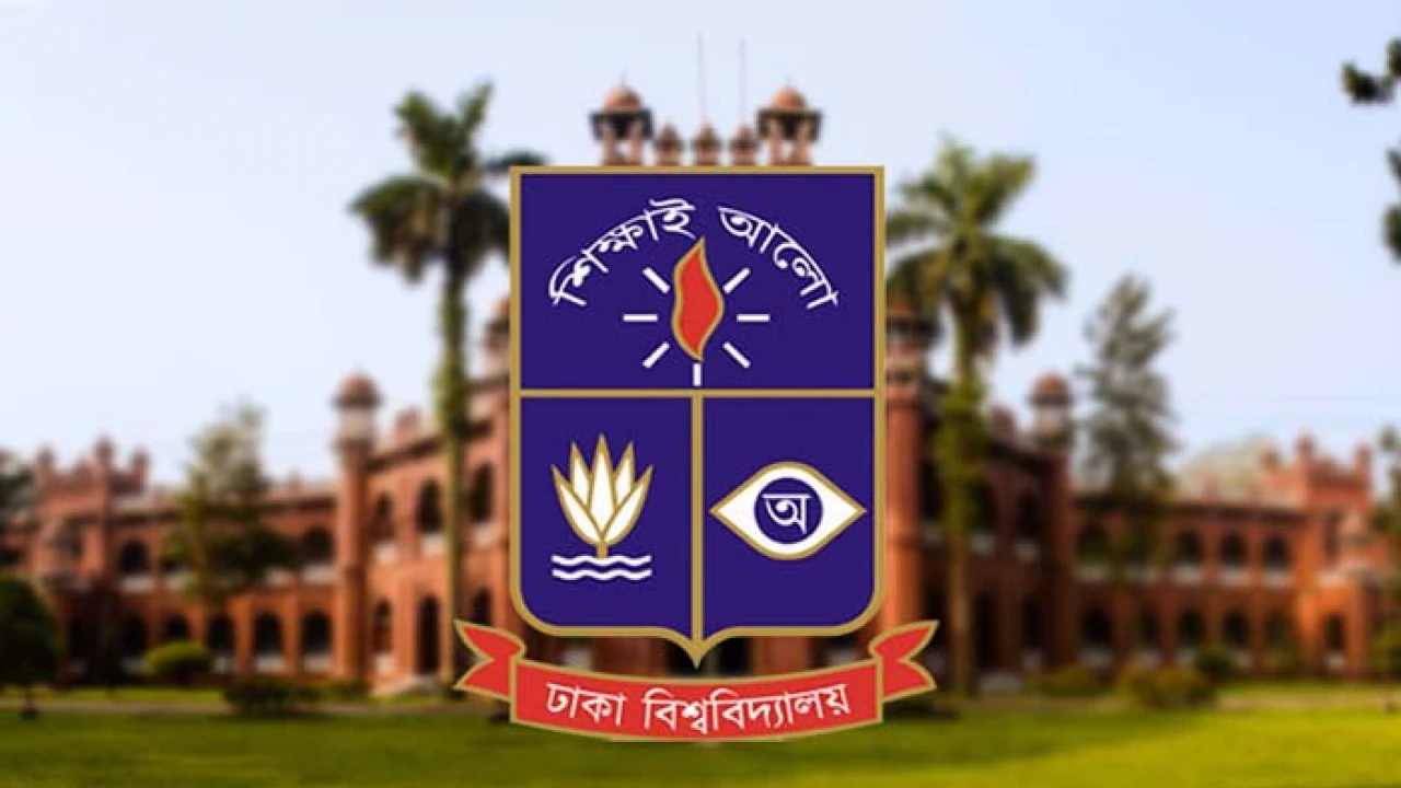 ঢাবিতে ক্লাস-পরীক্ষা স্থগিত, উপাচার্যের দুঃখ প্রকাশ