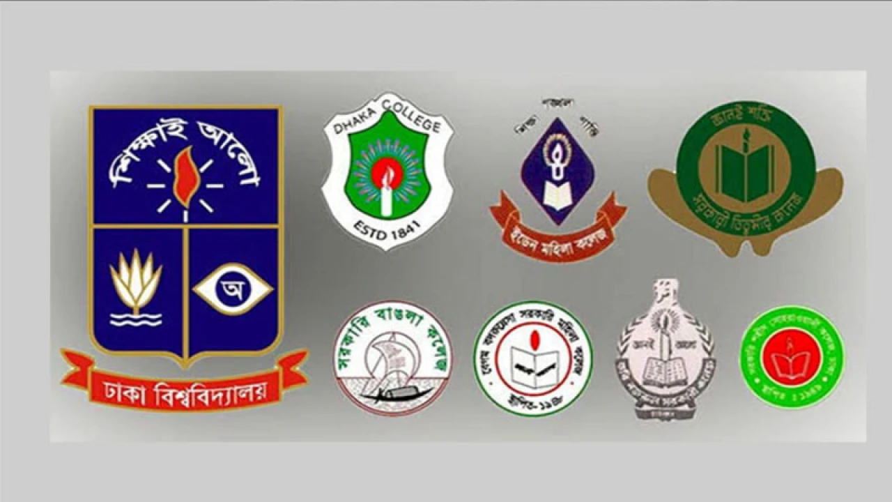 সাত কলেজের সোমবারের চূড়ান্ত পরীক্ষা স্থগিত