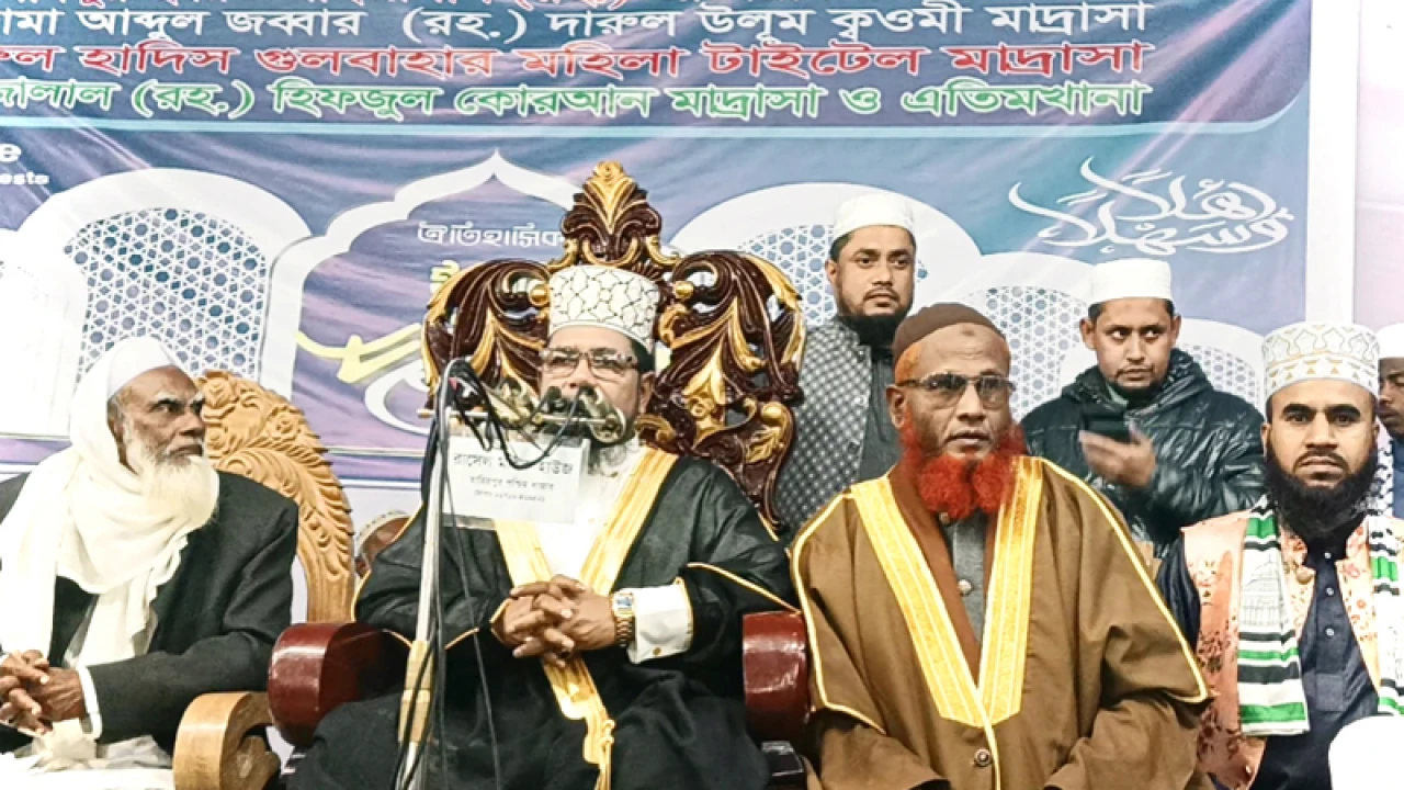 ‘বাংলাদেশেও ফেরাউন ছিল, সেটা হলো মহিলা ফেরাউন’ 