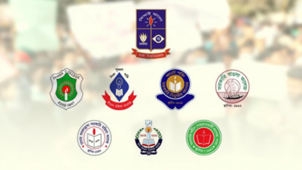 সাত কলেজের বিশ্ববিদ্যালয় নিয়ে জটিল সমীকরণ