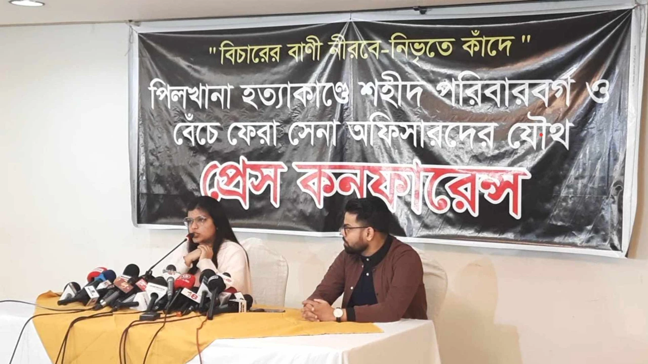 পিলখানা হত্যাকাণ্ডে দোষীদের শাস্তির ব্যবস্থা করার আহ্বান 