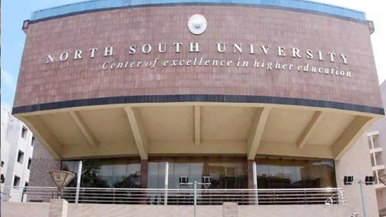 নর্থ সাউথের পাঁচ ট্রাস্টিসহ ৯ জনের জামিন মঞ্জুর 