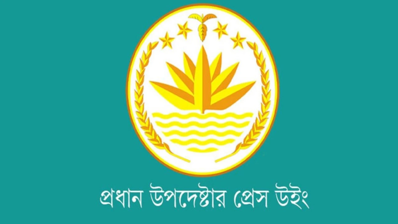 নারীদের বিনোদনমূলক কর্মকাণ্ডে বাধা, কঠোর ব্যবস্থা নেওয়ার হুঁশিয়ারি