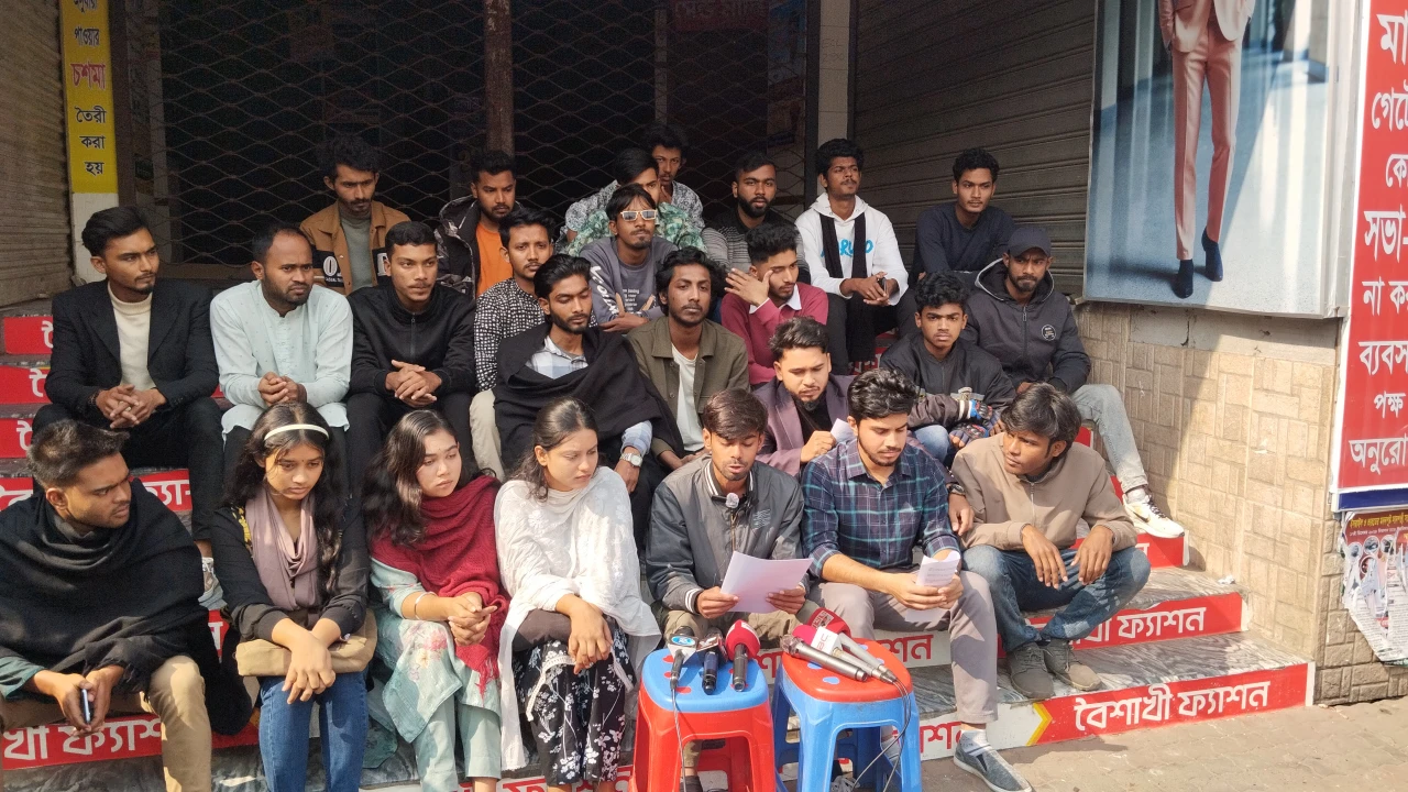 রাজশাহীতে বৈষম্যবিরোধী ছাত্র আন্দোলনের কমিটি প্রত্যাখ্যান, ২ সমন্বয়ককে অবাঞ্চিত ঘোষণা 