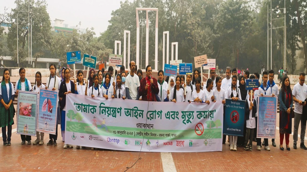 তামাক নিয়ন্ত্রণ আইন কঠোর হলে স্বাস্থ্য ব্যয় কমবে