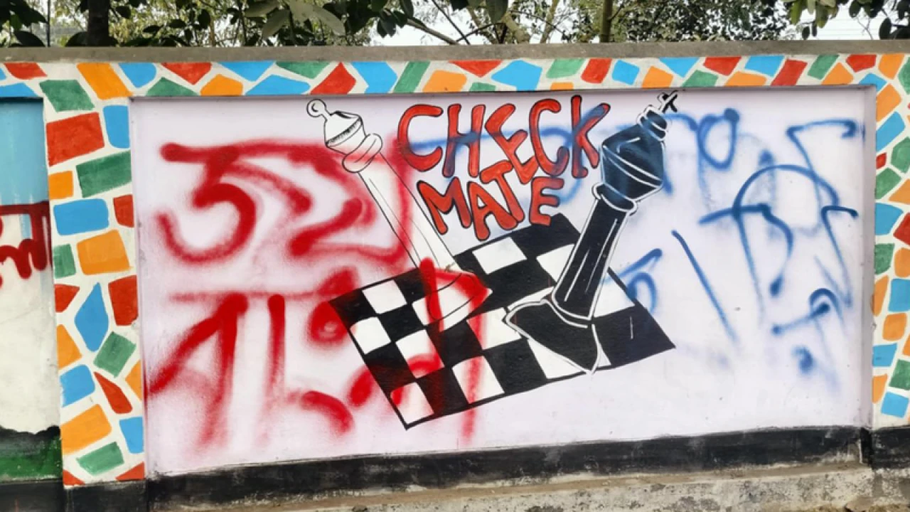 ছাত্র আন্দোলনের গ্রাফিতির ওপর ‘জয় বাংলা’ স্লোগান