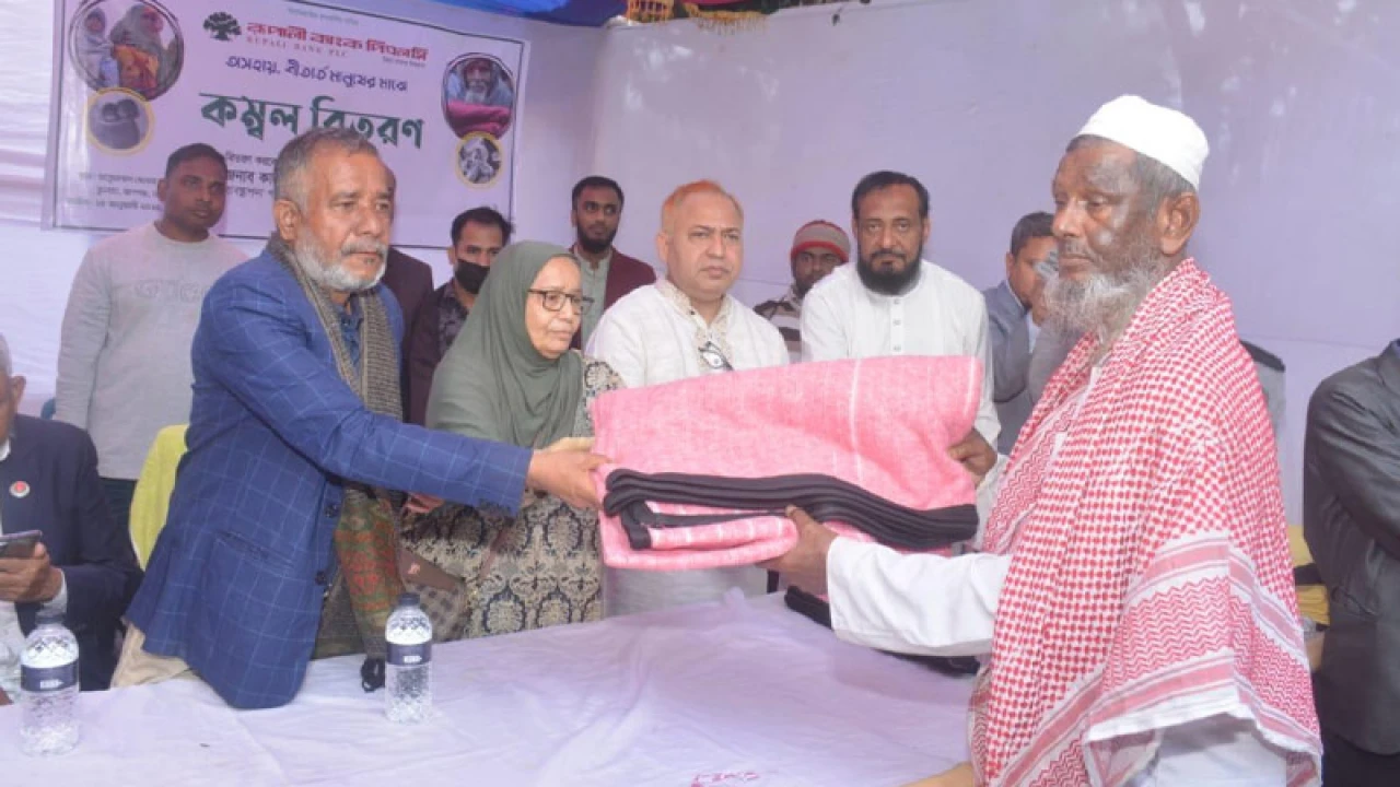 অসহায় শীতার্তদের মাঝে রূপালী ব্যাংকের কম্বল বিতরণ