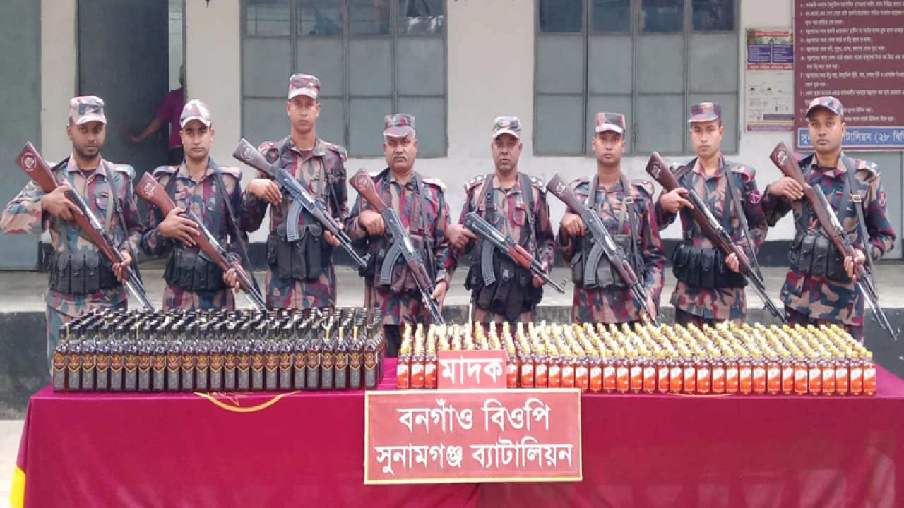 সুনামগঞ্জ সীমান্ত থেকে ৮৫৫বোতল ভারতীয় মদ জব্দ