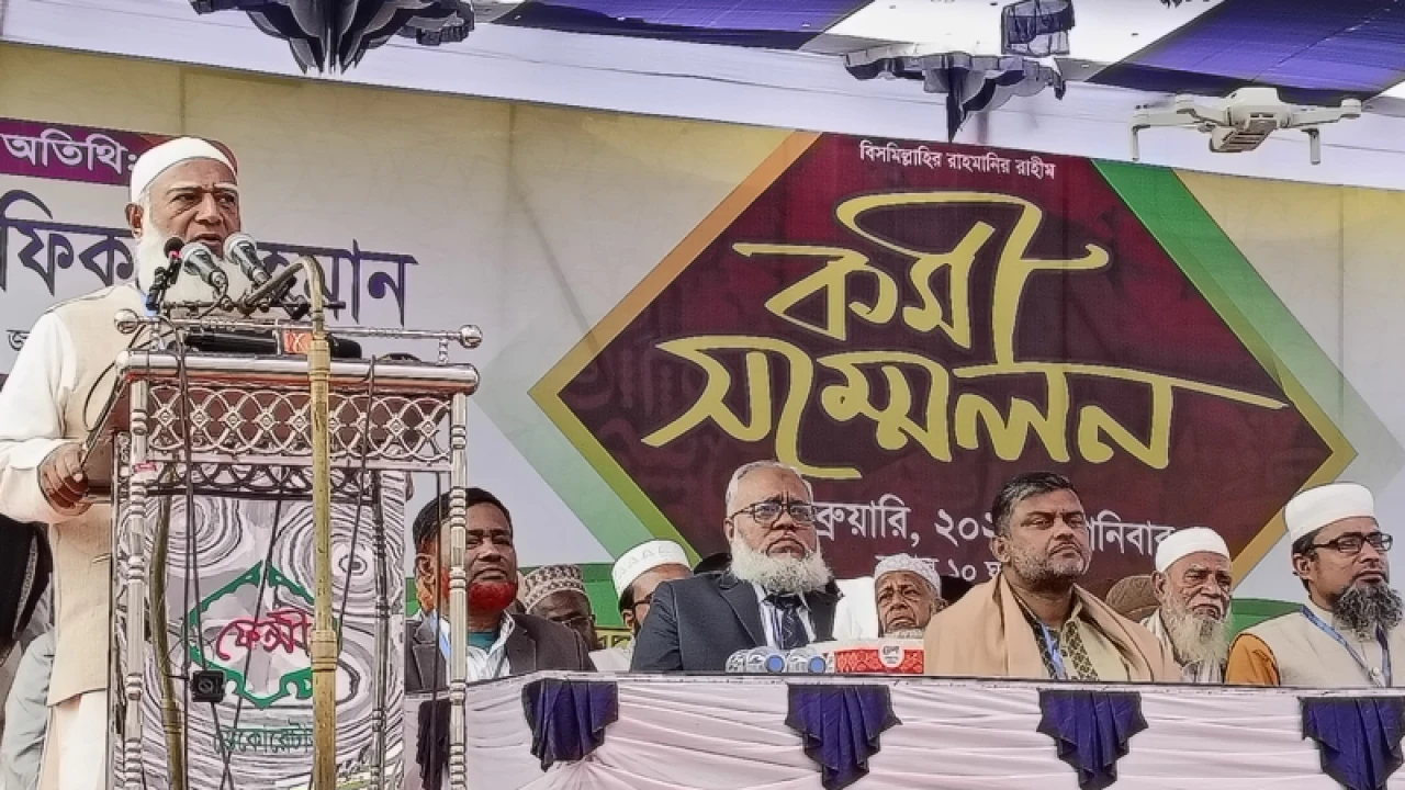 মানবসমাজ কলঙ্কমুক্ত করতে গুম-খুনের বিচার চাই: জামায়াত আমির