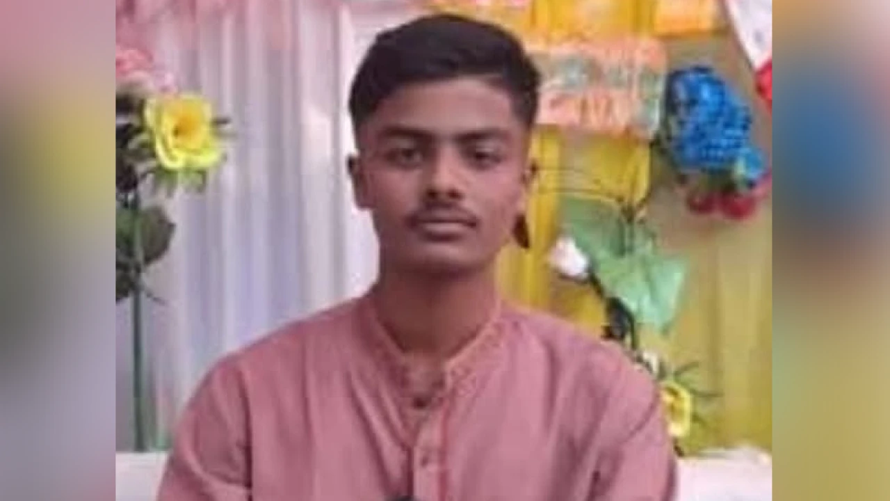 গাছ থেকে পড়ে কলেজছাত্রের মৃত্যু