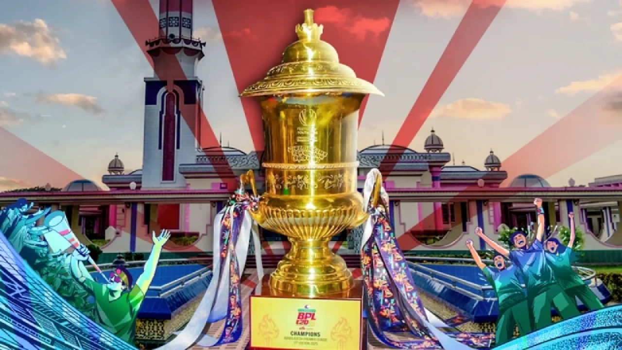 ছোট পর্দায় আজকের খেলা