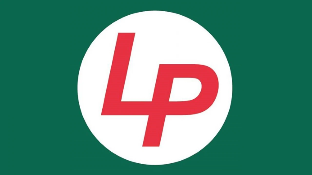 সেলসম্যান নিয়োগ দেবে লাজ ফার্মা, থাকছে না বয়সসীমা