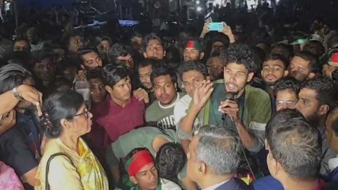 আন্দোলন প্রত্যাহার করলেন তিতুমীর কলেজের শিক্ষার্থীরা