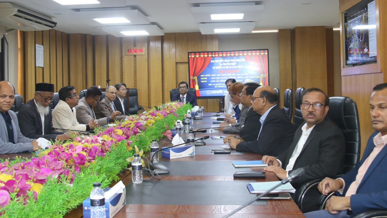 সোনালী ব্যাংকের ১০০ দিনের বিশেষ কর্মসূচি ঘোষণা