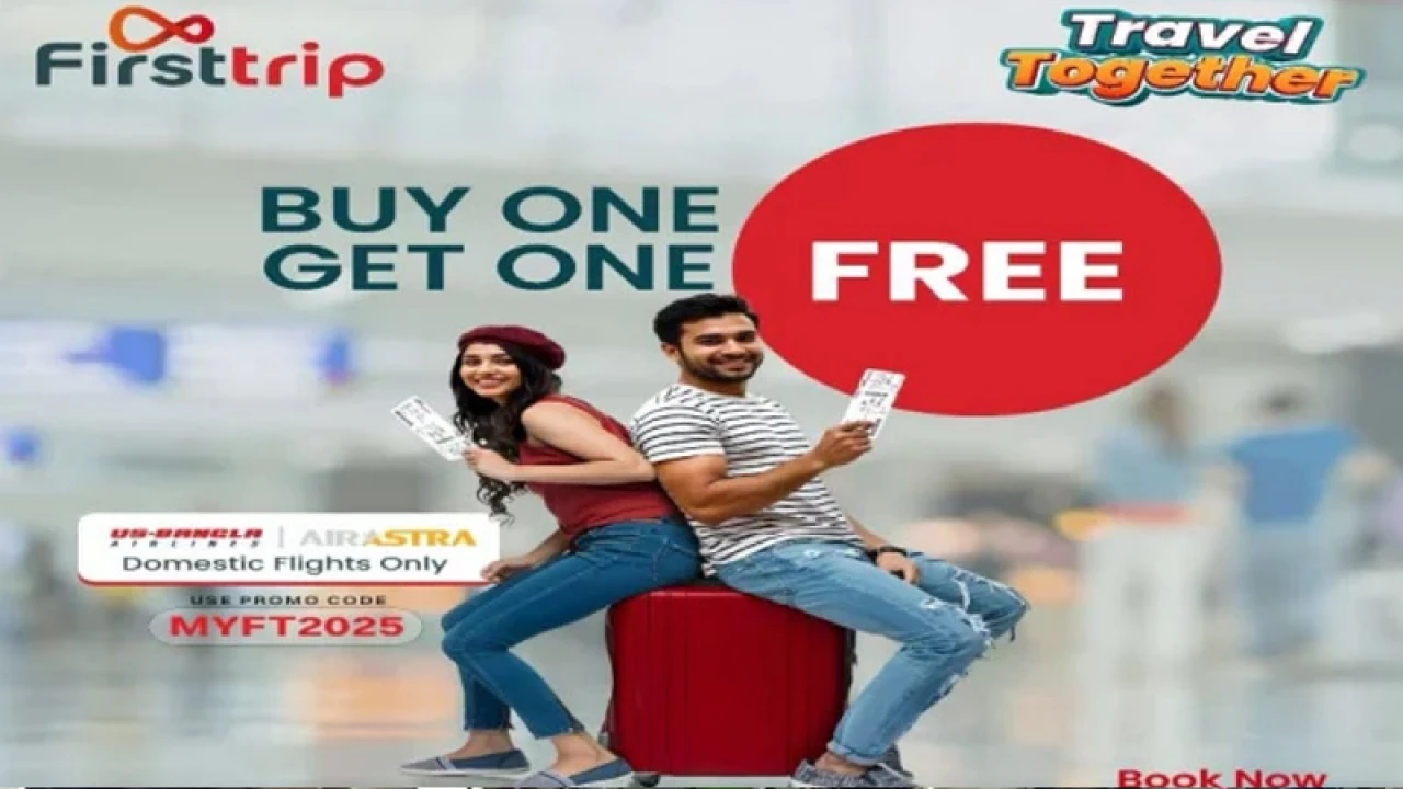 ইউএস-বাংলা ঢাকা ট্রাভেল মার্টে ‘বি টু সি’ পরিষেবা চালু