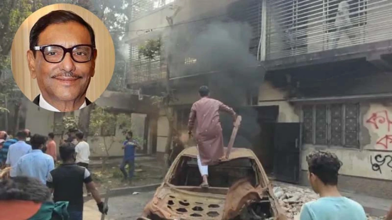 ওবায়দুল কাদেরের বাড়িতে ভাঙচুর ও অগ্নিসংযোগ 