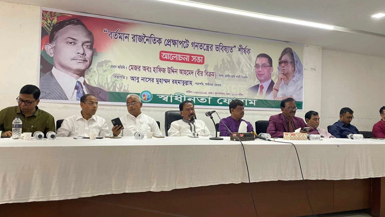 আজকের মধ্যে সব পরিষ্কার হবে, ধানমন্ডি ৩২ নম্বর নিয়ে হাফিজ উদ্দিন