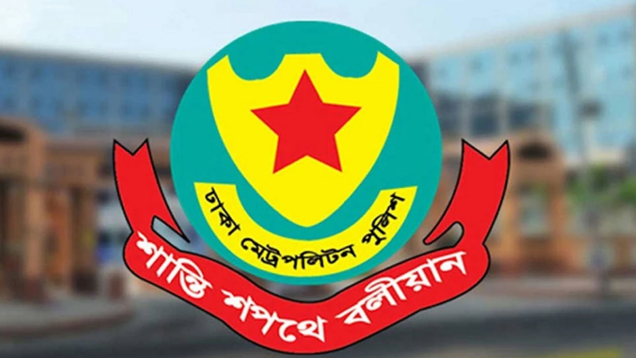 ম্যারাথন উপলক্ষে ঢাকায় যান চলাচলের নির্দেশনা