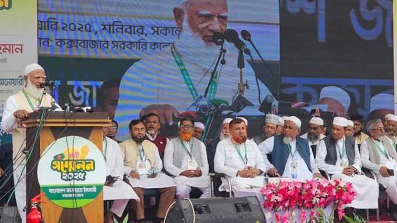 চব্বিশের গণহত্যার বিচার আগে, পরে অন্যকাজ: জামায়াত আমির