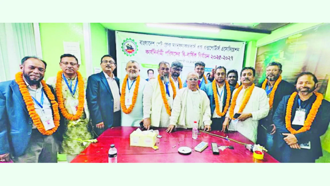 কার্যনির্বাহী কমিটির নির্বাচনে সম্মিলিত ব্যবসায়ী ঐক্য পরিষদের জয়