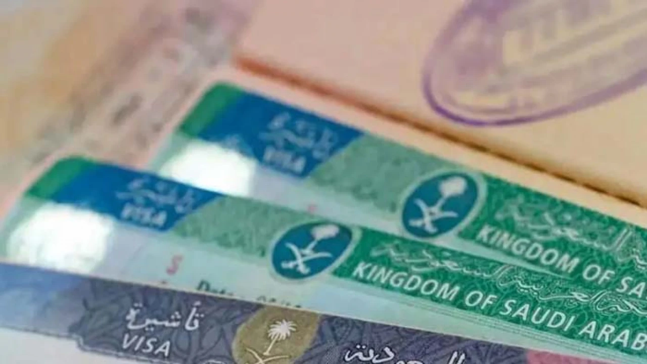 হঠাৎ করেই বন্ধ সৌদি আরবের মাল্টিপল ভিসা