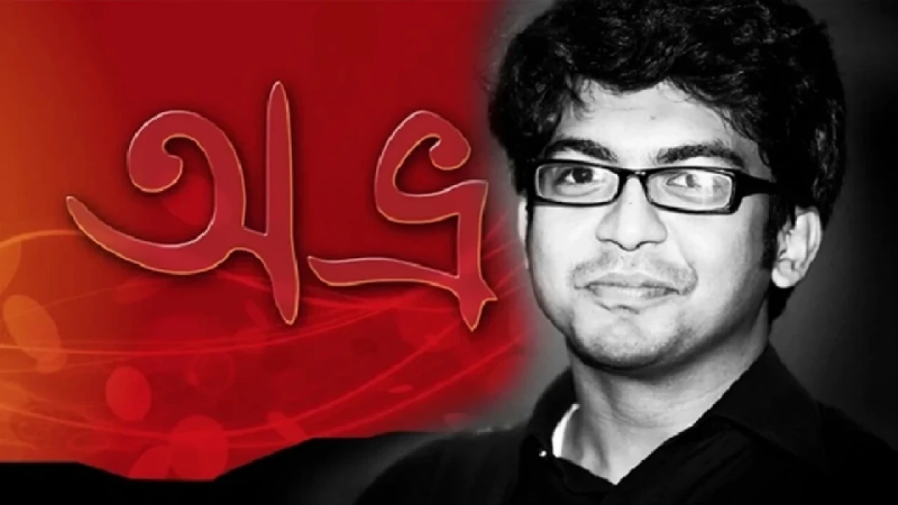 মেহেদী হাসানের সঙ্গে অভ্র’র জন্য একুশে পদক পাচ্ছেন আরও ৩ জন 