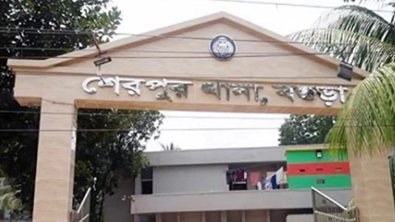 শেরপুরে ২ আ.লীগ নেতা গ্রেপ্তার