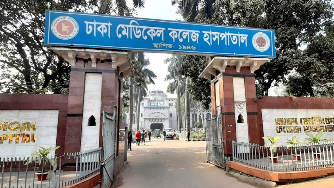 ঢামেকে বিডিআর বিদ্রোহ মামলার কারাবন্দীর মৃত্যু