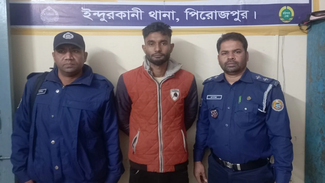 মাকে গাছের সঙ্গে বেঁধে ঘরে আগুন, সাবেক সেনা সদস্য গ্রেপ্তার