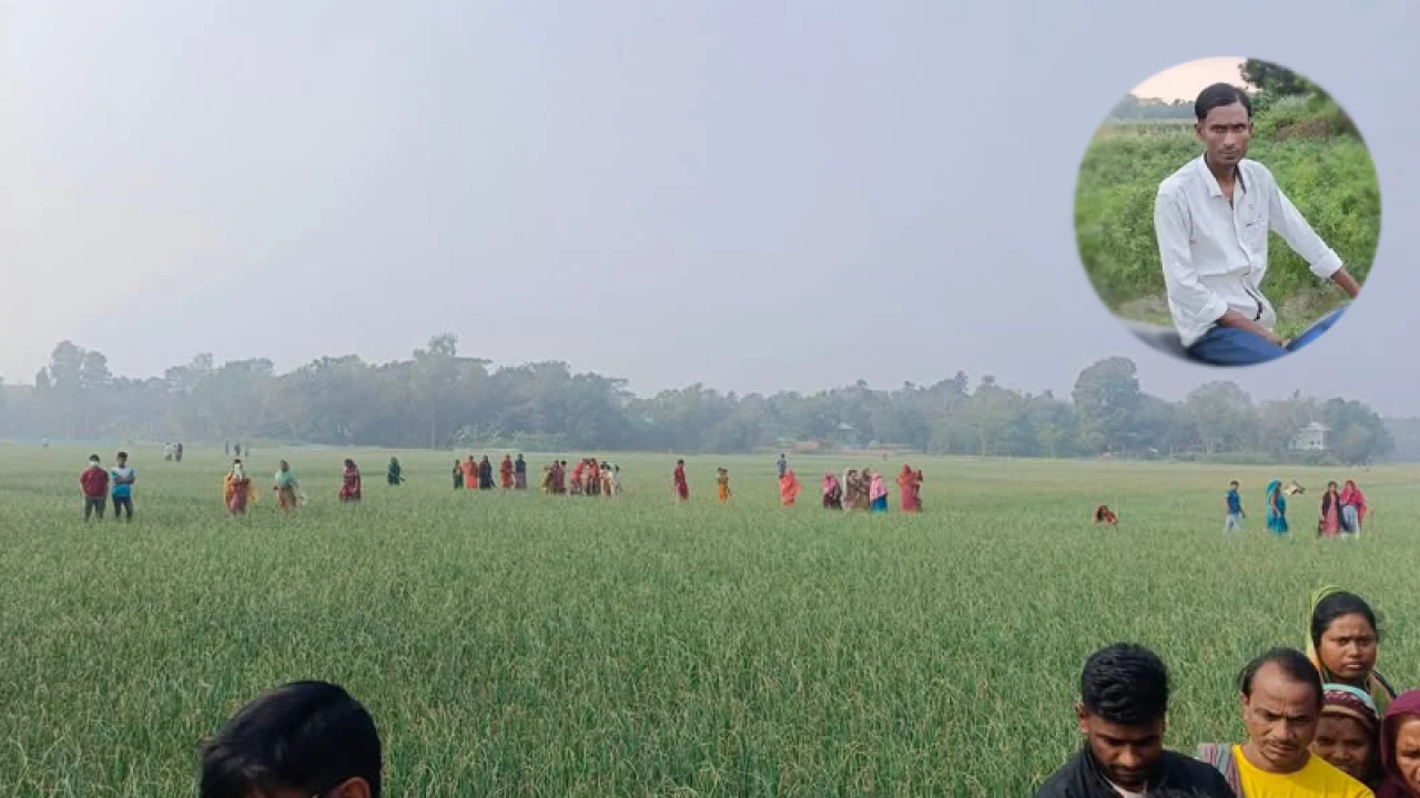 পেঁয়াজ ক্ষেতের পাশে মিলল যুবলীগ নেতার মরদেহ