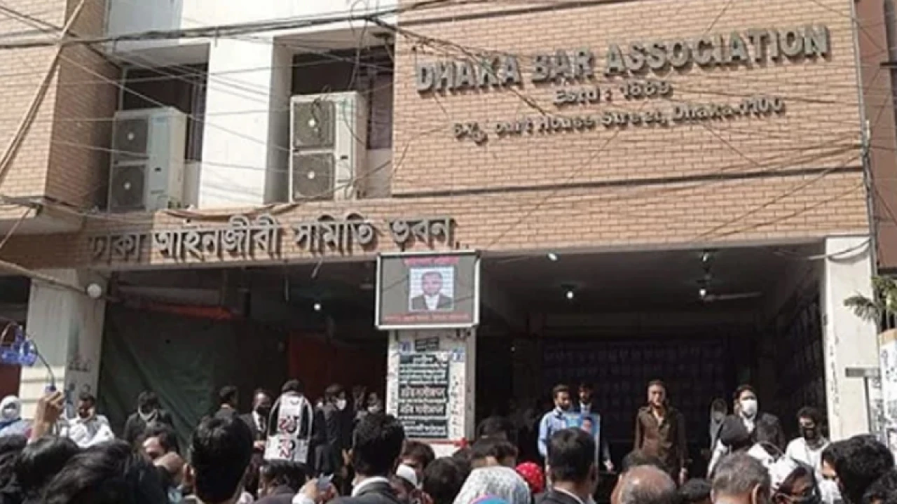 সাইবার ট্রাইব্যুনাল অনির্দিষ্টকালের জন্য বর্জনের ঘোষণা